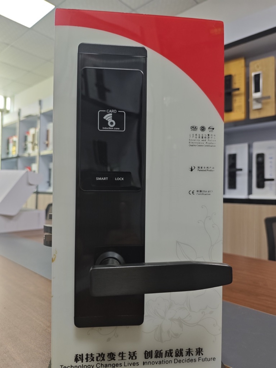Black RFID hotel lock front view